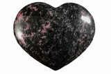 Polished Rhodonite Heart - Madagascar #160446-1